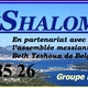 NOUVEAU ! Beth Shalom, Groupe Messianique de Toulon