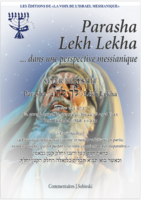 03 Parasha Bereshiyt Lekh Lekha (2)