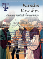 09 Parasha Vayeshev (avec analyse détaillée du Psaume 91)
