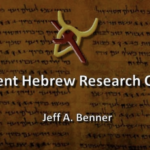 ancient hebrew research center