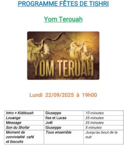 Programme Yom Teroua